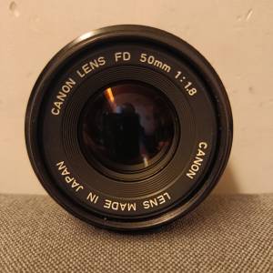 Canon FD 50mm F1.8