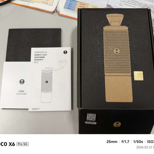 泰摩栗子 Chestnut C5 手搖磨豆機 99%新