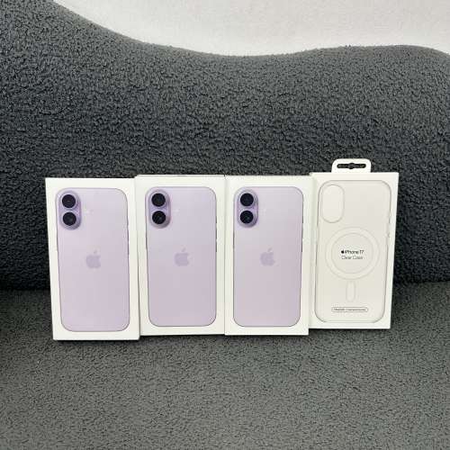 （❤️&zwj;🔥蘋果最新款iPhone17系列❤️&zwj;🔥）💖Apple iPhone 17💖/香港行貨/藍色🩵...