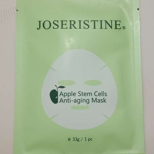 JOSERISTINE 蘋果幹細胞活膚面膜（1片）