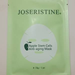 JOSERISTINE 蘋果幹細胞活膚面膜（1片）