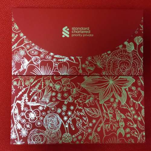 Standard Chartered Priority Private Red Packets 渣打私人銀行利是封 - $110