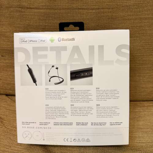 Bose Quietcontrol 30耳機