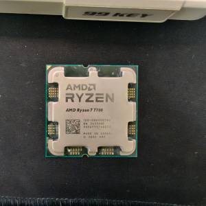 AMD Ryzen 7 7700 Tray