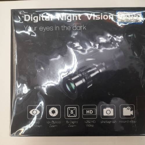 全新Digital Night Vision Binoculars w/ Recording Function