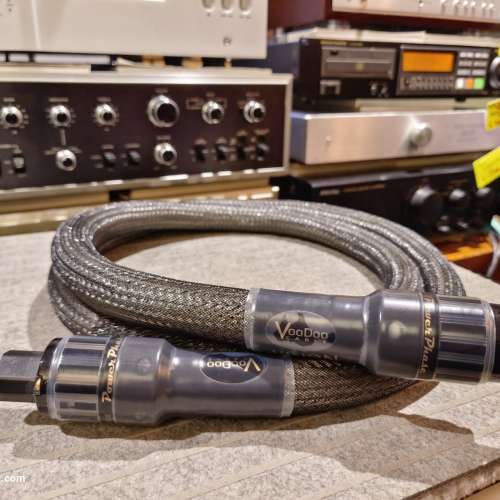 Vision Analogue / Vision Digital US power cord