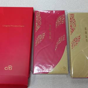 花旗銀行私人客戶利是封1盒 Citigold Private Bank Account Red Packet - HK$50