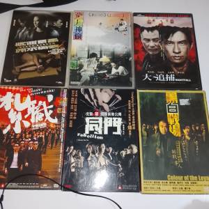 港產片dvd電影