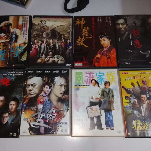 港產片dvd電影