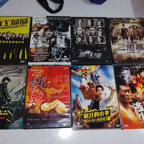 港產片dvd電影
