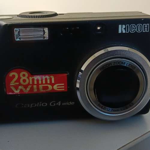 Ricoh Capilo G4 Wide
