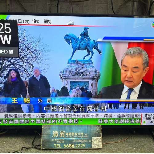 43吋 4K SMART TV LG43QNED82 智能電視