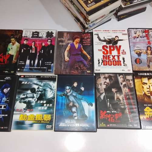 電影港產片dvd(二)    我家有一隻河東獅已售出