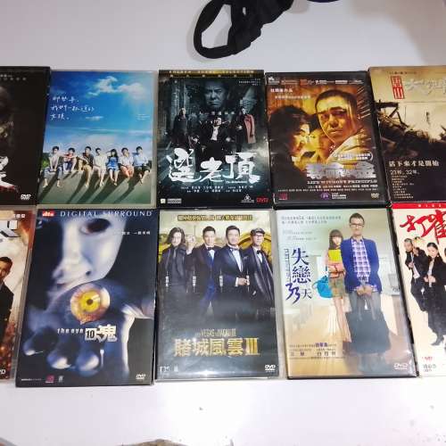 電影港產片dvd(二)    我家有一隻河東獅已售出