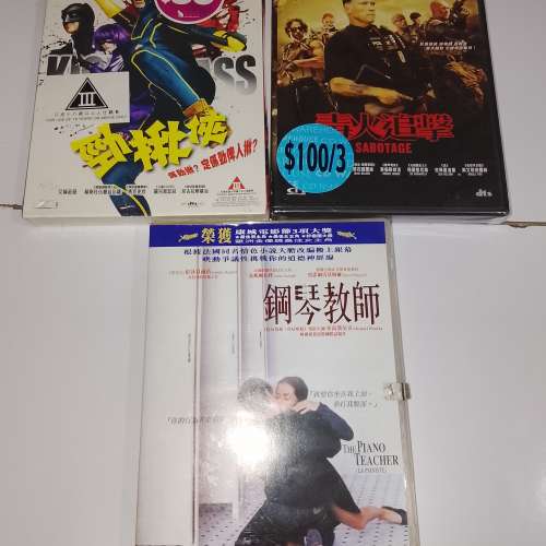 全新碟未拆包裝dvd