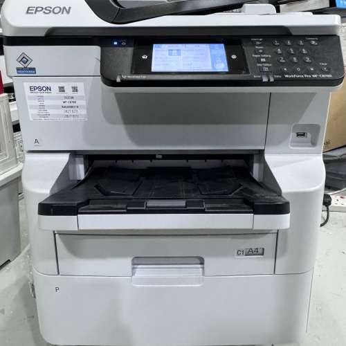 95新 EPSON愛普生WF-C878R彩色多功能一體機 A3/A4幅面，支援列印/影印/掃描 單紙盒...