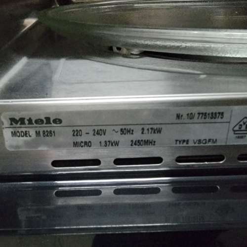 蒸爐加焗爐 兩部Miele