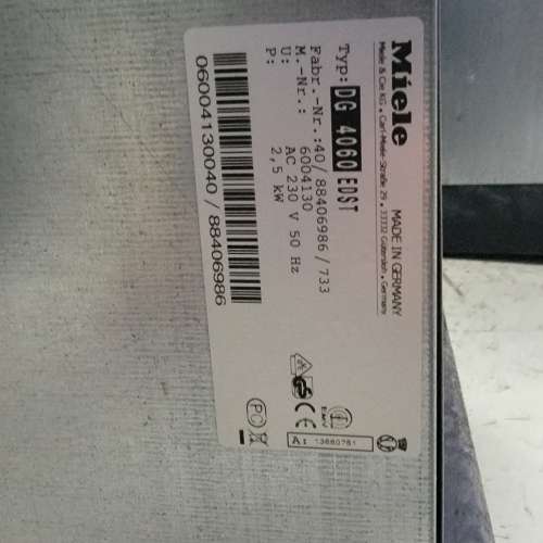 蒸爐加焗爐 兩部Miele