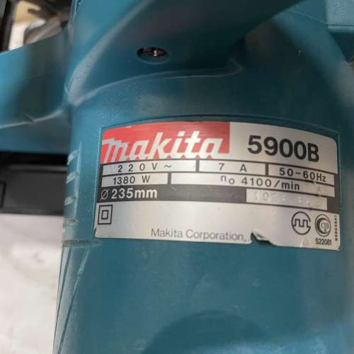 牧田牌Makita  235mm(9.25寸）5900B圓鋸，八成半新 100％全正常，已裝有鋸碟