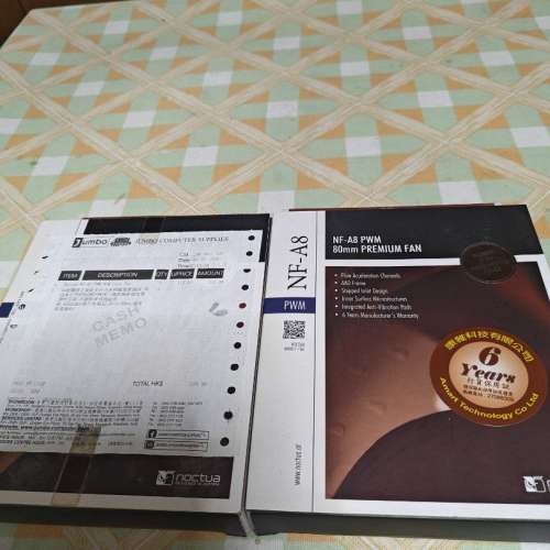 NOCTUA NF-A8 PWM 80mm 風扇