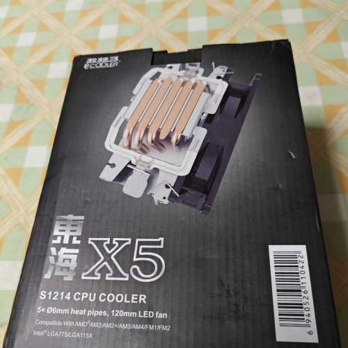 超频3 東海 X5 散熱器 148mm 高