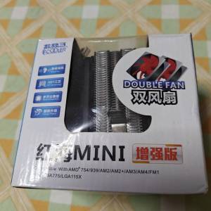 超频3 紅海 mini 双風扇散熱器 117mm 高