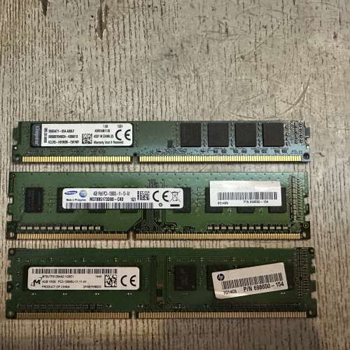 DDR3 8G 4G