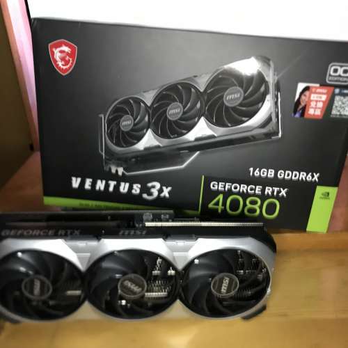 港行MSI Ventus 3X 4080 OC
