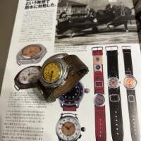 Citizen 星辰舍WWII military 軍用時計