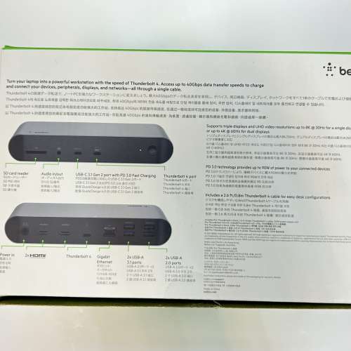 Belkin Connect Pro Thunderbolt 4 擴展基座 (apple macbook合用)
