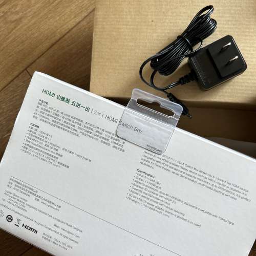 UGREEN HDMI 切換器 五進一出 Switch box 支援4K (購於hktvmall)