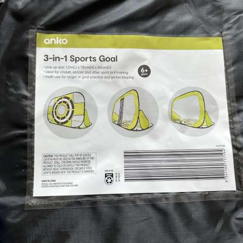 便攜式可摺疊 足球龍門 (兒童 運動 玩耍 踢球遊戲) 全新！