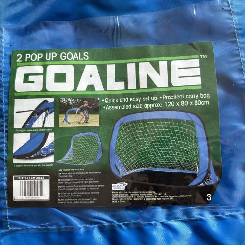 便攜式可摺疊 足球龍門 (兒童 運動 玩耍 踢球遊戲) 全新！