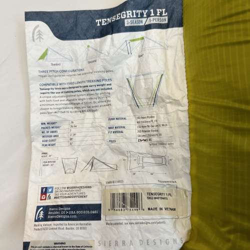 Sierra Designs Tensegrity 1 FL Tent (露營用 一人帳篷)