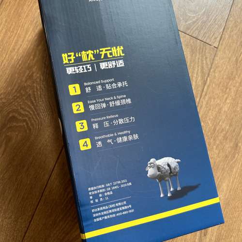 全新Serta Memory Pillow (舒達記憶枕)