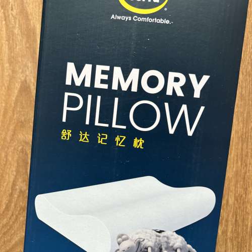 全新Serta Memory Pillow (舒達記憶枕)