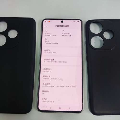 紅米Redmi turbo3,12+256m(小米Poco F6同款)