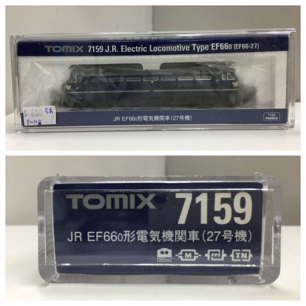 TOMIX 7159 JR EF66-0形電気機関車(27號機) - 二手或全新模型、Figure