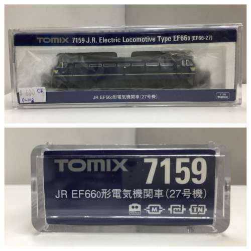 TOMIX 7159 JR EF66-0形電気機関車(27號機)