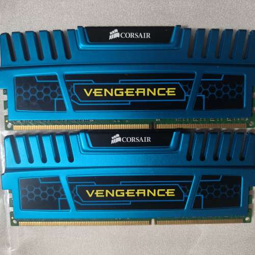 Corsair Vengeance 8GB (2x 4GB) DDR3 1600MHz Memory