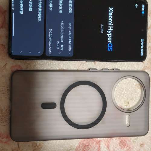 Xiaomi 小米 紅米 Redmi K80 5G (12+512GB)