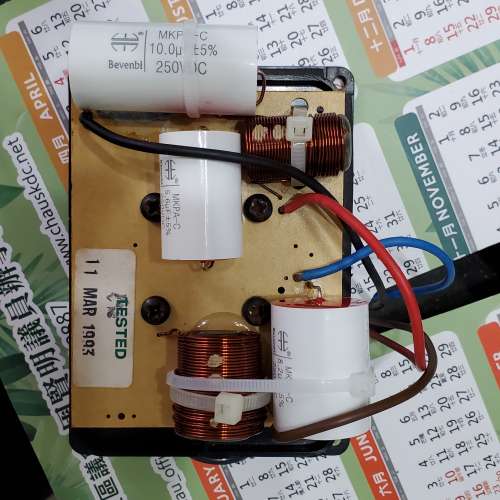 B&W DM620 座地喇叭