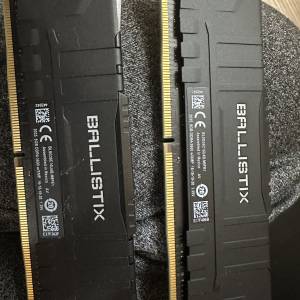 Crucial Ballstix ddr4 3600 CL16 8G*2