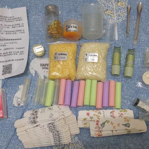 自製diy手工唇膏材料包 製作潤唇膏套裝 唇膏修復工具 唇膏模具 唇膏空管 胡蘿蔔素 ...