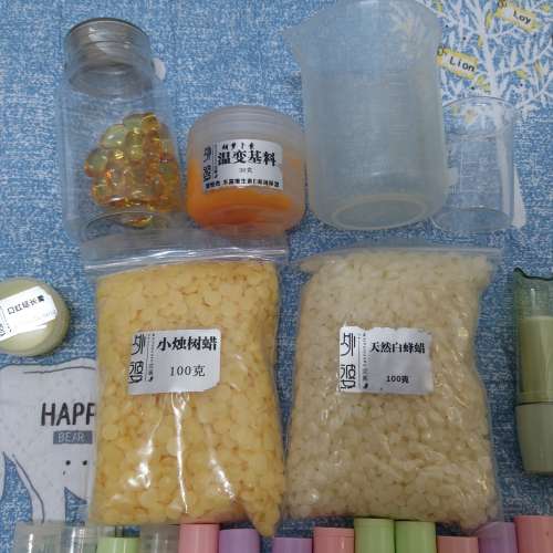 自製diy手工唇膏材料包 製作潤唇膏套裝 唇膏修復工具 唇膏模具 唇膏空管 胡蘿蔔素 ...