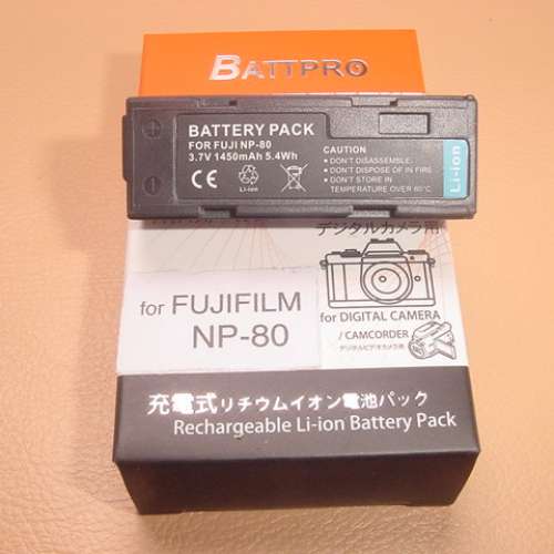 B32B818232 DB-20 BP-1100 NP80 NP-80電池合FUJIFILM 6800,6900,LEICA Digilux Zoom...