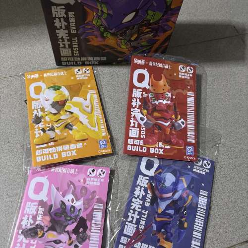 聖斯基 x 新世紀福音戰士 SOSKILL EVA Q版 模型 盲盒 Mark.06 零號機 8號機 2號機 ...