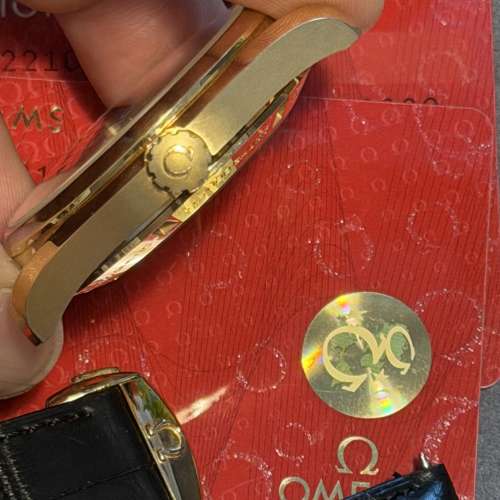 OMEGA SEA MASTER AQUA TERRA 18K