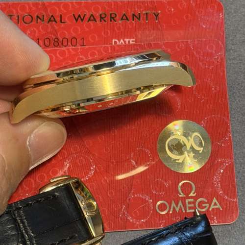 OMEGA SEA MASTER AQUA TERRA 18K