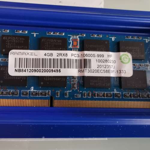 Ramaxel 4GB pc3 10600 DDR3 SO-DIMM